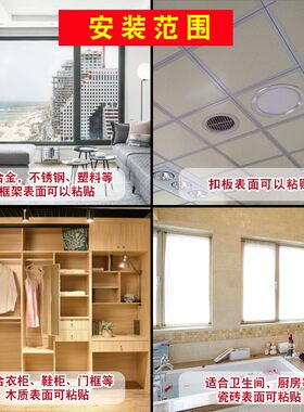 免打孔窗帘杆伸缩杆浴帘杆门帘杆固定器挂杆收缩粘贴托式帘杆涨杆