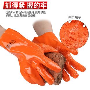 东亚807手套防滑止滑浸塑混凝土耐磨防弱酸弱碱耐油防腐蚀加厚