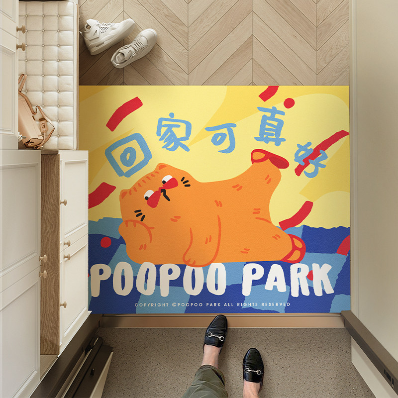 一拾一&橘噗噗卡通pvc入户门地垫可擦洗皮革玄关脚垫耐脏门口地毯