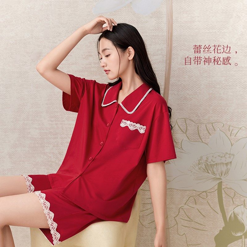 安之伴本命年结婚睡衣新婚情侣套装夏季男女新款短袖家居服大红色,女士内衣/男士内衣/家居服,睡衣/家居服套装,淘宝优惠券,粉丝福利购,淘宝优惠卷