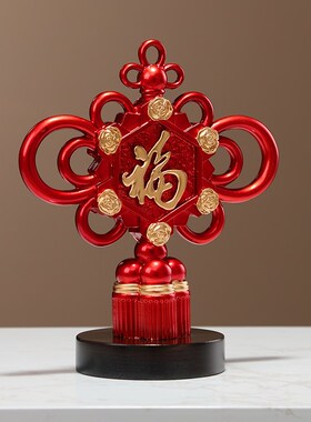 家居装饰品高档玄关中国结工艺品平安喜乐客厅酒柜电视柜摆件红色