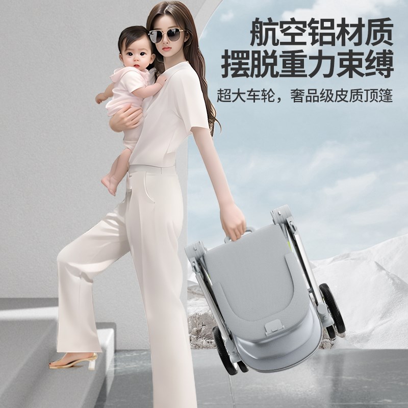 优乐博高景观婴儿车推车可坐可躺遛娃神器0到3岁宝宝手推车溜娃车