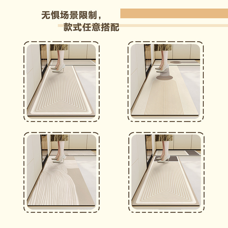 科技绒厨房地垫防水防油可擦免洗地毯耐脏专用防滑防摔脚垫定制,居家布艺,厨房地垫,淘宝优惠券,粉丝福利购,淘宝优惠卷