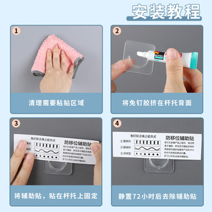 衣柜挂衣杆伸缩杆免打孔固定托衣通杆晾衣架挂杆衣橱横杆支架撑杆