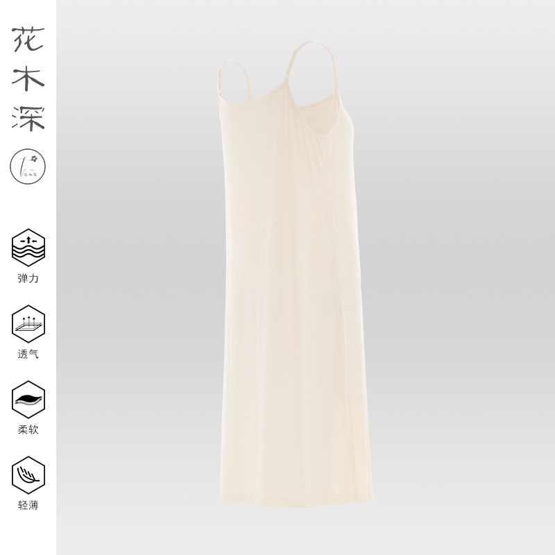 花木深新中式吊带连衣裙女士基础款内搭上衣新款白色无袖打底背心