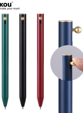 巨能写三口JY16凝胶中性墨水圆珠笔按压式黑色1.0替换G2笔芯蓝色