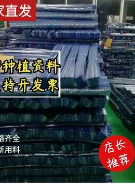 淮山浅生槽种山药种植引导槽淮山槽生浅塑料槽u型槽的塑料管模具