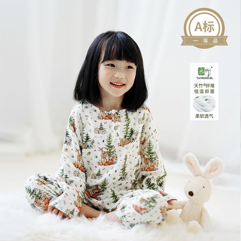 儿童睡衣夏季薄款竹纤维纱布宝宝长袖长裤宝调服男女童家居服套装,童装/婴儿装/亲子装,家居服套装,淘宝优惠券,粉丝福利购,淘宝优惠卷