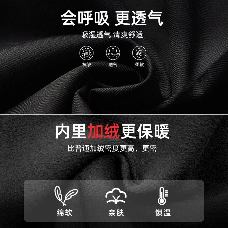 儿童西装裤男童保暖加绒秋冬藏青黑色学生校服裤演出西服背带长裤