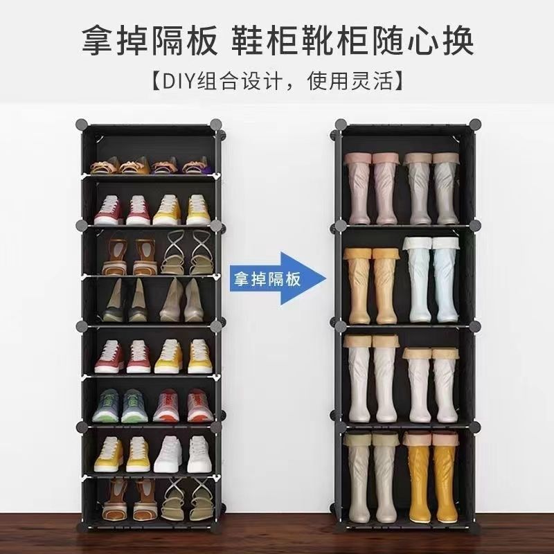 简易鞋柜家用进门口防尘经济型组装鞋架子多层宿舍省空间收纳神器,住宅家具,鞋架,淘宝优惠券,粉丝福利购,淘宝优惠卷