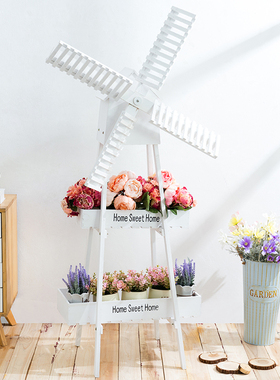 田园创意装饰家居阳台木质风车置物架子店铺橱窗咖啡馆摆件大花架