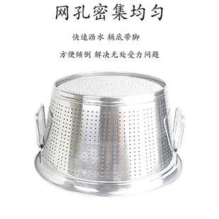 淘米箩不锈钢漏盆商用洗米神器食堂洗菜盆滤水桶沥水篮大号洗米筛