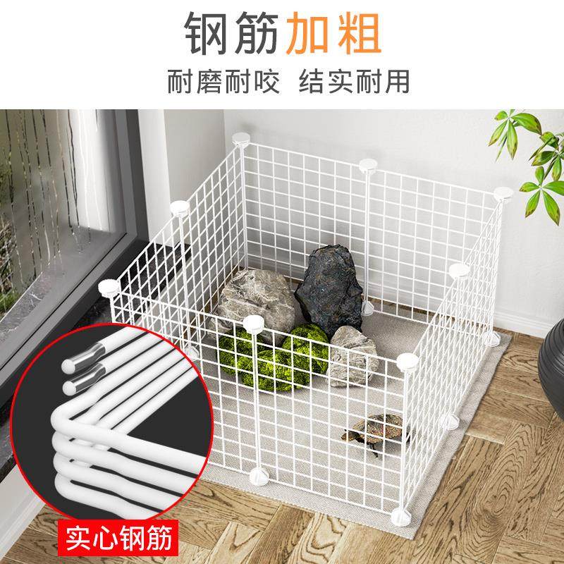 宠物乌龟散养围栏爬宠专用圈养栅栏免打孔可拆卸加高铁艺网格护栏,宠物/宠物食品及用品,狗笼子,淘宝优惠券,粉丝福利购,淘宝优惠卷