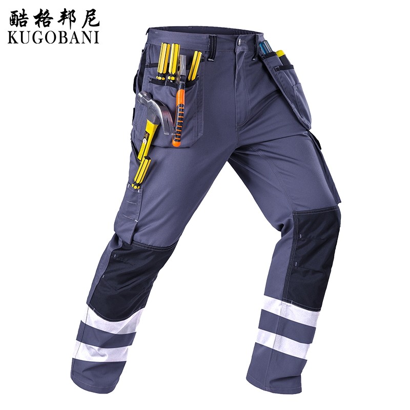 反光条工作服男工作裤劳保耐磨耐脏不开裆电工维修多口袋工装裤子