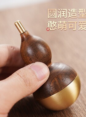 怀润吉不倒翁办公室镇纸桌面摆件胡桃木葫芦家居装饰品创意把玩件