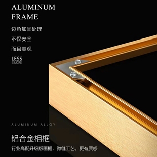 宫格铝合金全家福婚纱照片打印加相框定制来图定做玄关挂墙免打孔