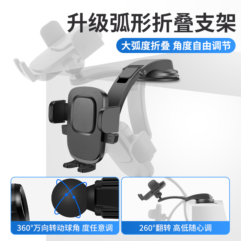 适用起亚新K3智跑KX3傲跑K5凯酷嘉华汽车载手机支架导航配件用品