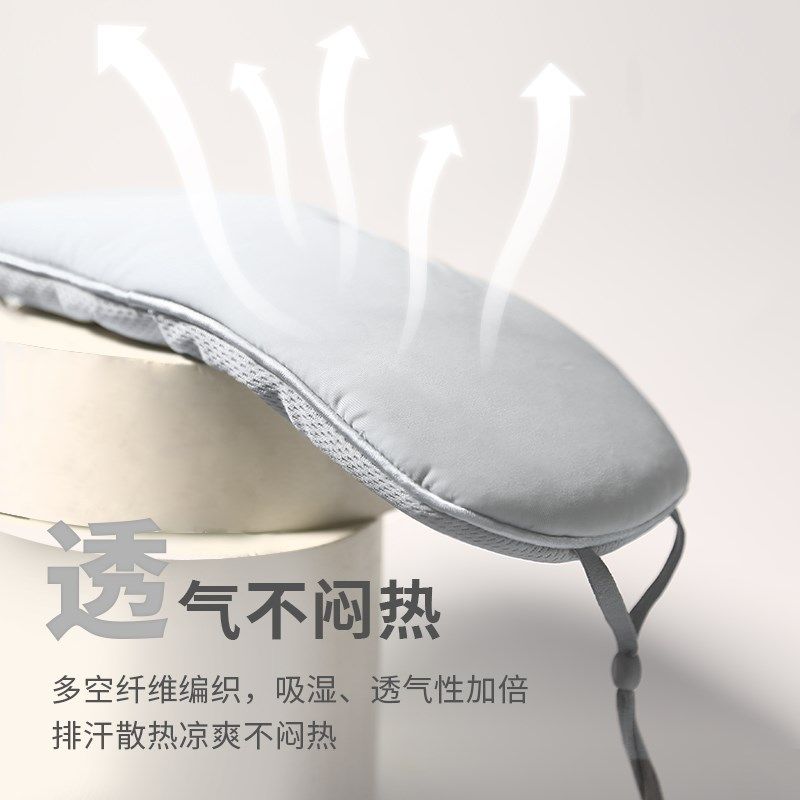 遮光眼罩睡眠专用缓解眼疲劳温凉两面眼罩男女学生透气不闷热眼罩,居家日用,眼罩,淘宝优惠券,粉丝福利购,淘宝优惠卷