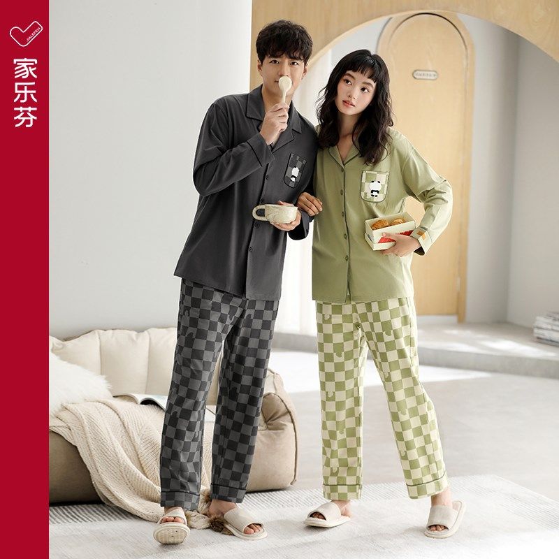 家乐芬情侣睡衣女士春秋款秋季纯棉长袖家居服男款秋冬季薄款套装