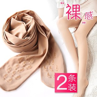 超自然 袜美肤打底裤 裸感光腿神器女春秋薄款 钢丝袜防勾丝肉色连裤