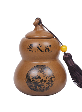 避火龙厨房西北摆件陶土