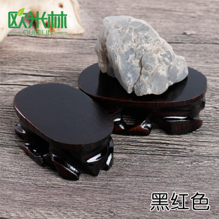 ta801 套十石头底座实木 可挖槽  椭圆形 根雕摆件奇石底座包邮