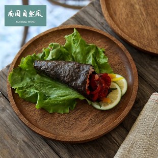 实木圆盘餐具蛋糕托盘碟日式盘子点心盘木制食品托盘餐盘家用浅盘