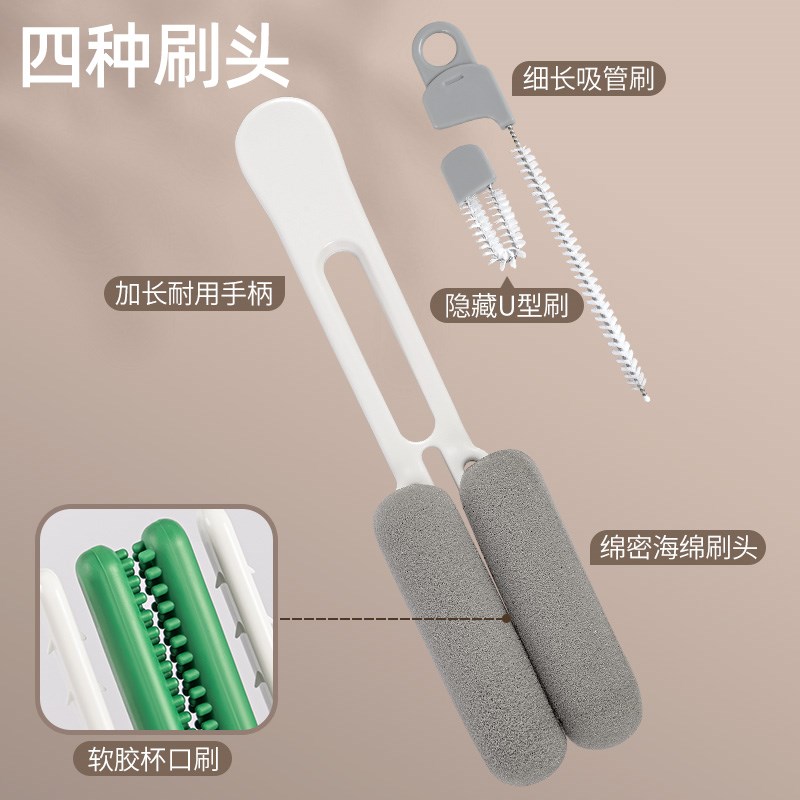 家之物语洗杯子刷子长柄家用奶瓶清洁海绵杯刷水杯保温杯清洗神器