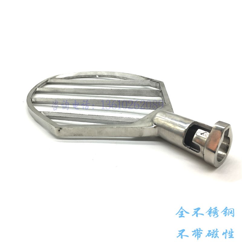 恒朕B30搅拌机拍子搅拌器 横联商用38L打蛋机扇形混合器和面拍