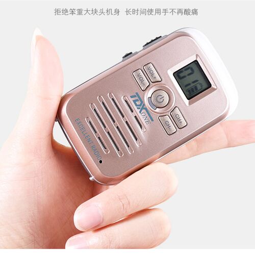 迷你对讲机微型对讲器户外民用公里大功率手持机无线电机对讲