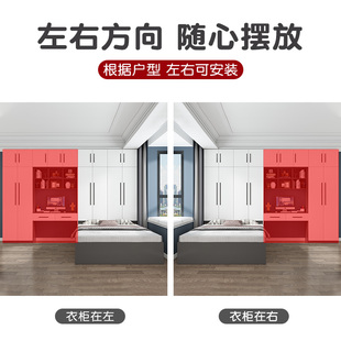 衣柜床一体小户型带柜子儿童衣柜书桌床卧室全实木定制组合榻榻米