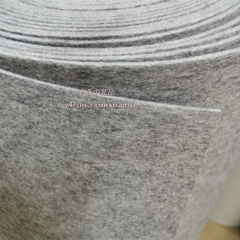 5mm厚143cm宽浅花灰色毛毡布烟灰色