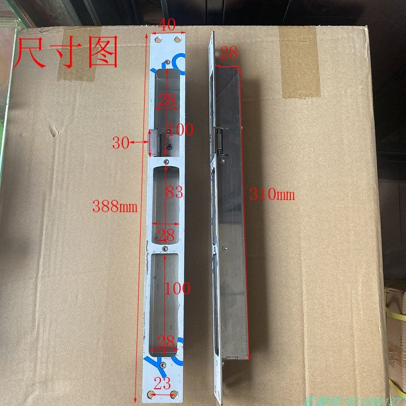 不锈钢防盗大门40*388大霸王锁体专用能调间隙型导向片扣片调节盒,基础建材,锁具配件,淘宝优惠券,粉丝福利购,淘宝优惠卷