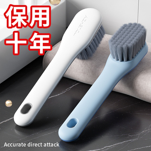 鞋刷子家用鞋刷洗鞋刷子神器软毛不伤鞋洗衣服板刷洗鞋专用清洁刷