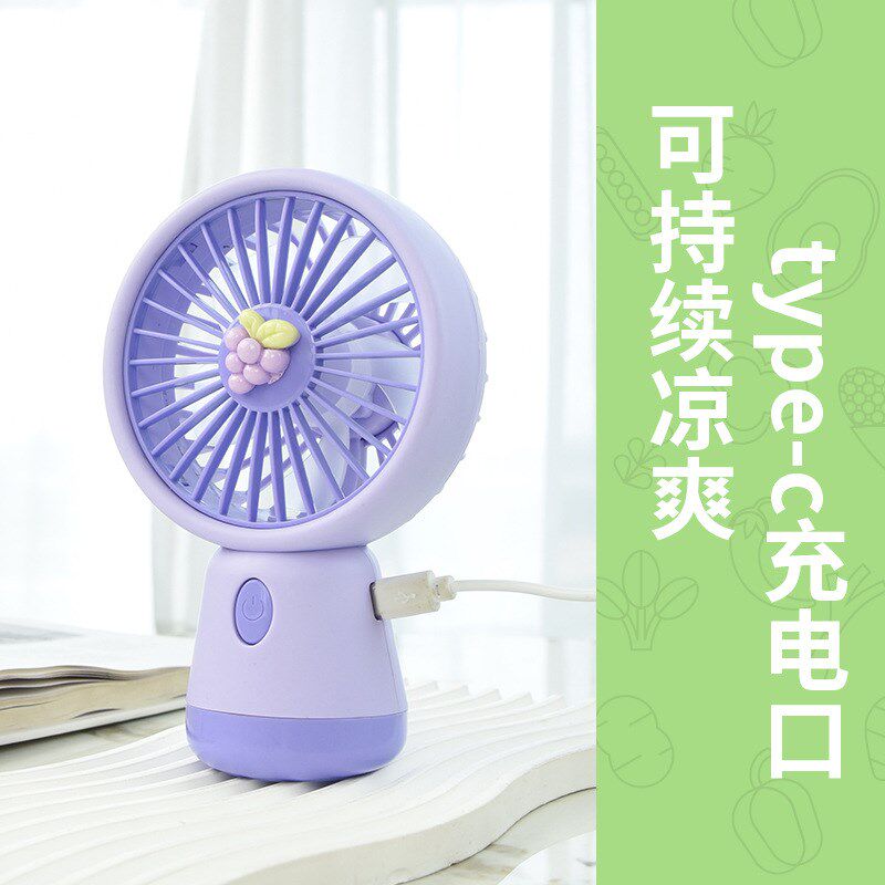 新款bingo系列小台式风扇卡通水果桌面三档风力USB充电迷你风扇