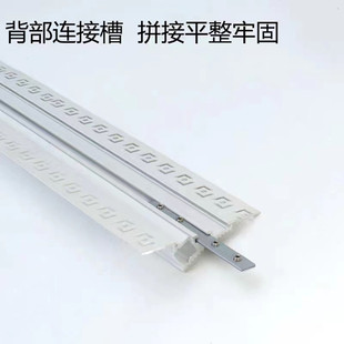 LED免开槽反光灯槽上发光洗墙灯明装灯带条免悬吊式天花板天花隐