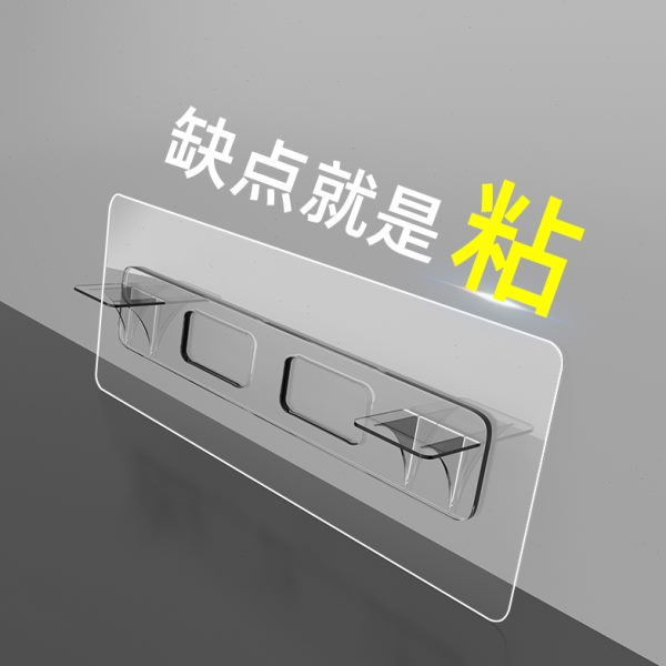 免打孔双位层托柜子分层货架三角支撑活动玻璃书架层板无痕固定器