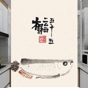 定制家用简约水墨画复古厨房餐厅全遮光半遮光免打孔升降拉珠卷帘