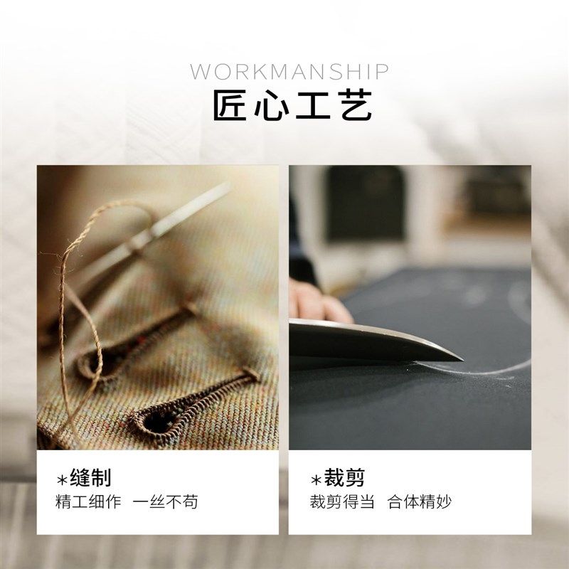 吉约蒙西装男士套装结婚新郎新款白色高级感休闲商务正装西服外套