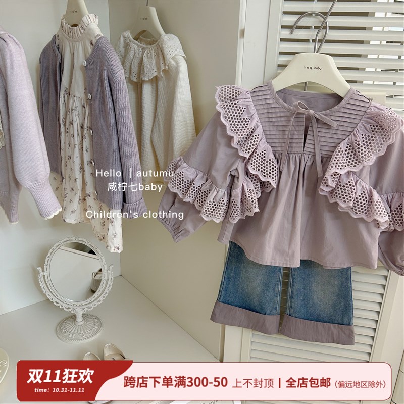 咸柠七童装女童时髦蕾丝衬衫秋装儿童设计感女宝娃娃衫上衣牛仔裤