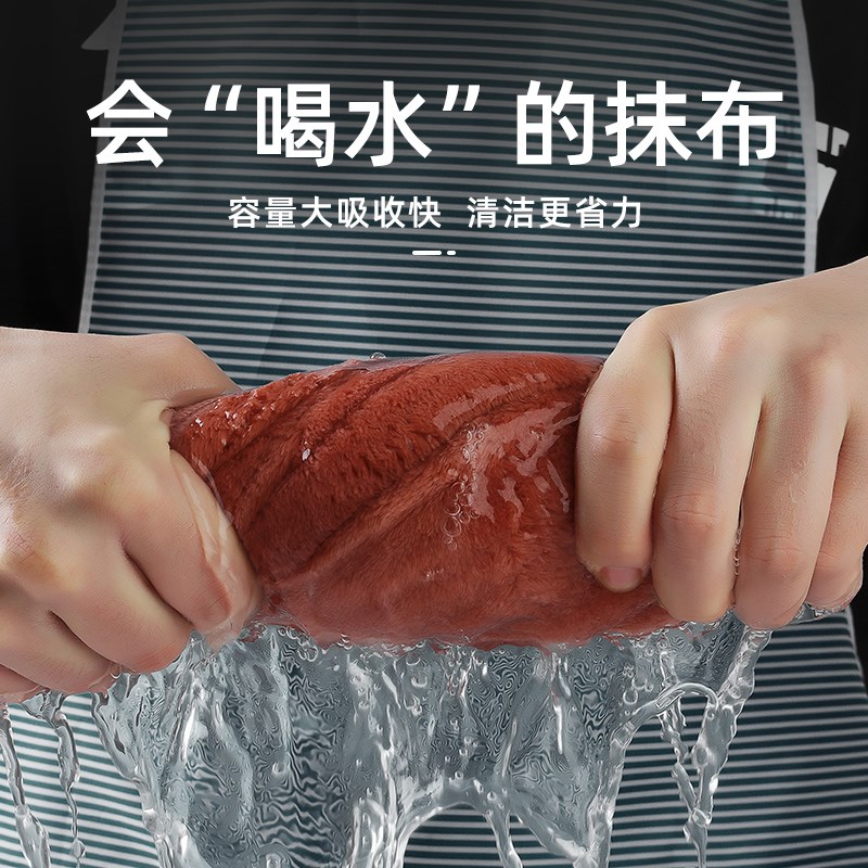 保洁专用抹布不掉毛不沾油吸水加厚清洁毛巾擦无水痕毛巾家用清洁