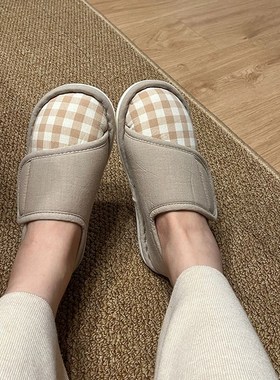 孕妇产妇大码月子鞋春秋款345月份家居夏季薄款软底防滑包跟厚底