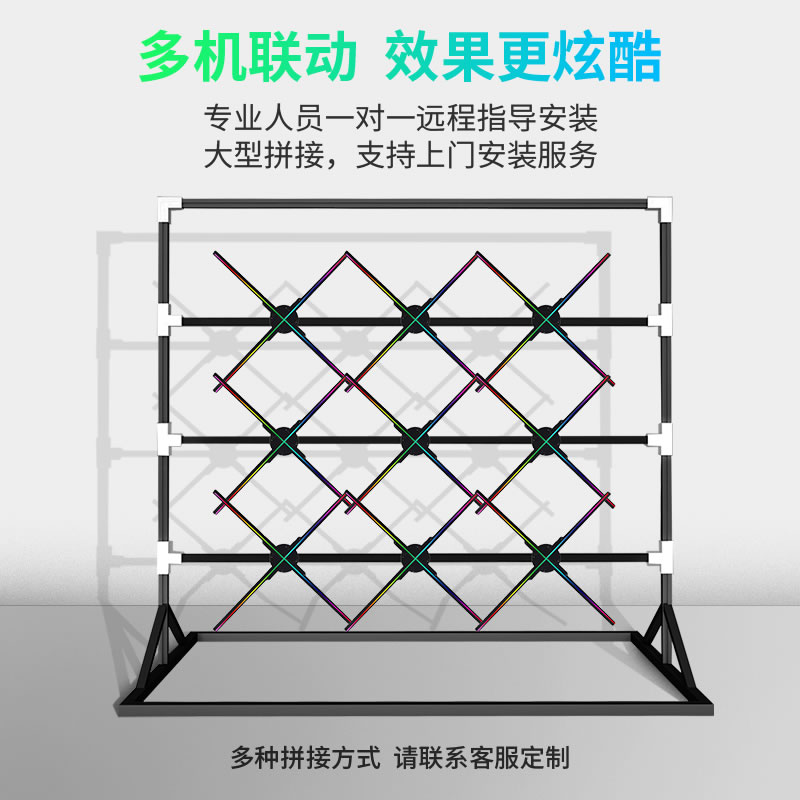 3d全息投影悬浮裸眼灯悬浮空中成像风扇屏 LED无屏显示立体广告机