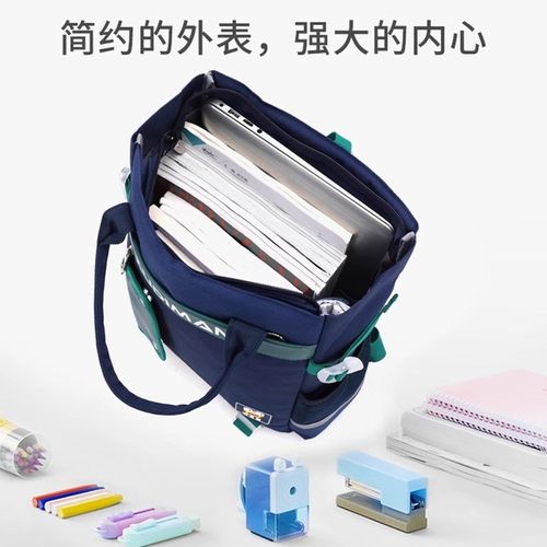 补习袋小学生手提袋拎书袋男女孩专用书包补课包儿童作业书包双肩