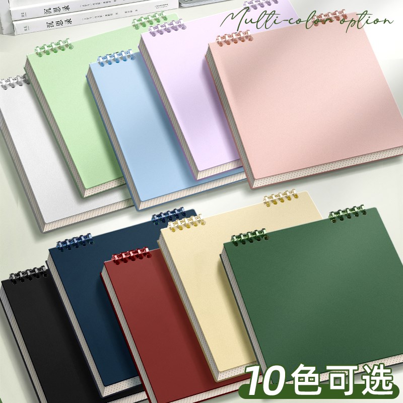 古风活页本可拆卸初中生高颜值笔记本复古方形本活页笔记本本子