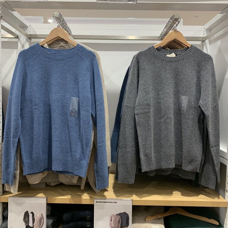 日单男装女装24秋冬柔软绵羊毛圆领针织衫外套长袖毛衣毛衫469400,男装,针织衫/毛衣,淘宝优惠券,粉丝福利购,淘宝优惠卷