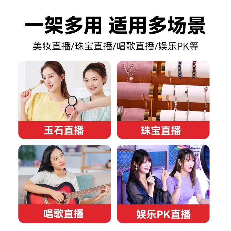 桌面金属方形手持麦克风话筒支架台式升降直播K歌电容麦防震架子