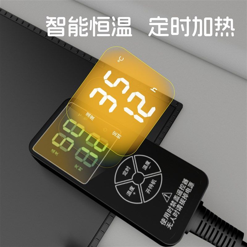 乌龟加热垫恒温爬宠专用带温控寄居蟹角蛙守宫宠物蛇爬虫加热板,宠物/宠物食品及用品,宠物电热板/电热毯,淘宝优惠券,粉丝福利购,淘宝优惠卷