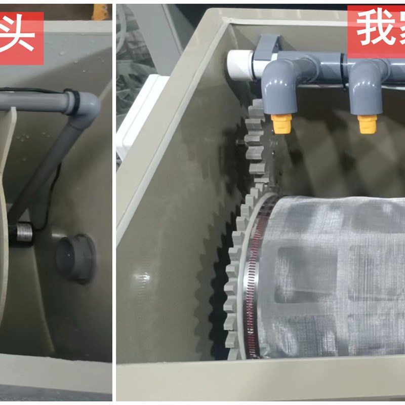 转鼓微滤机自动反冲洗过滤器水产养殖鱼缸鱼池周转箱循环过滤设备