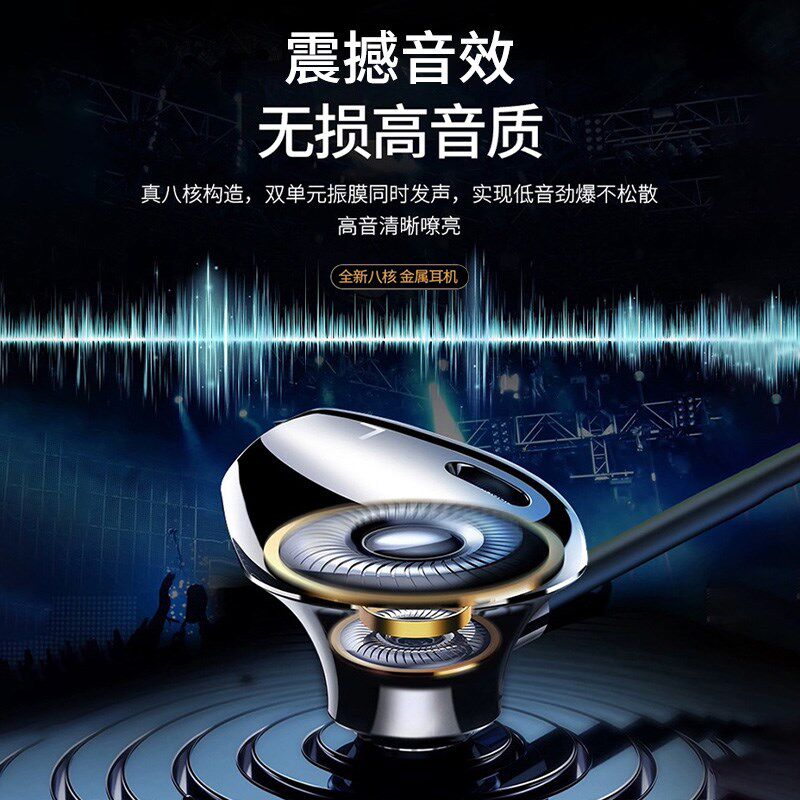 全民K歌耳机有线唱歌专用手机录歌专业声卡入耳式麦克风降噪音质